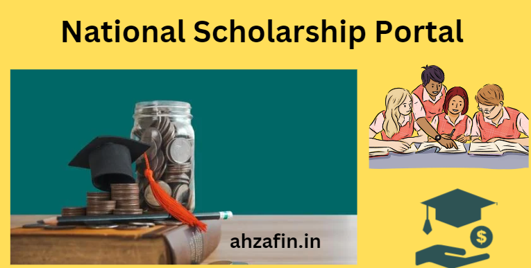 National Scholarship Portal