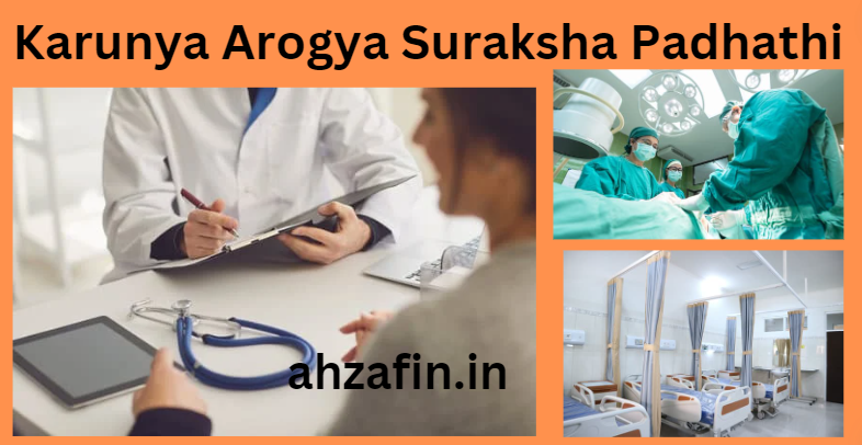 Karunya Arogya Suraksha Padhathi