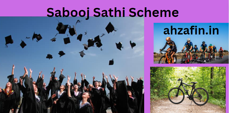 Sabooj Sathi Scheme