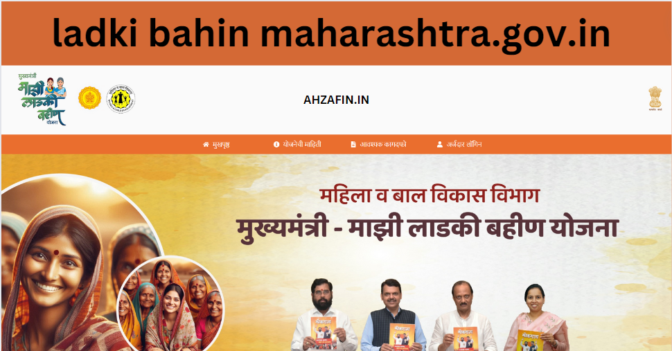 ladki bahin maharashtra.gov.in