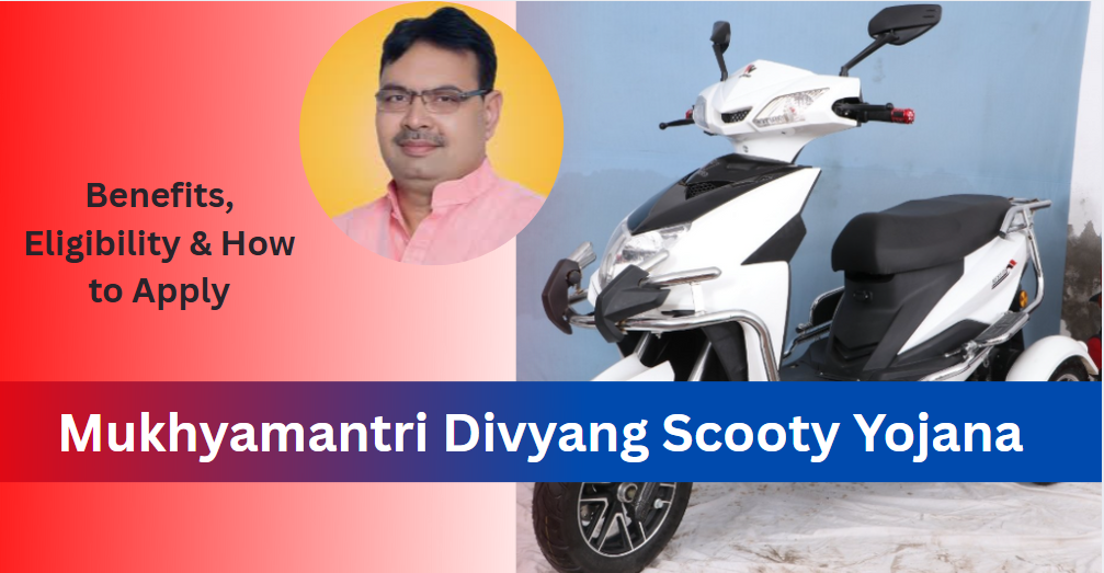 Mukhyamantri Divyang Scooty Yojana