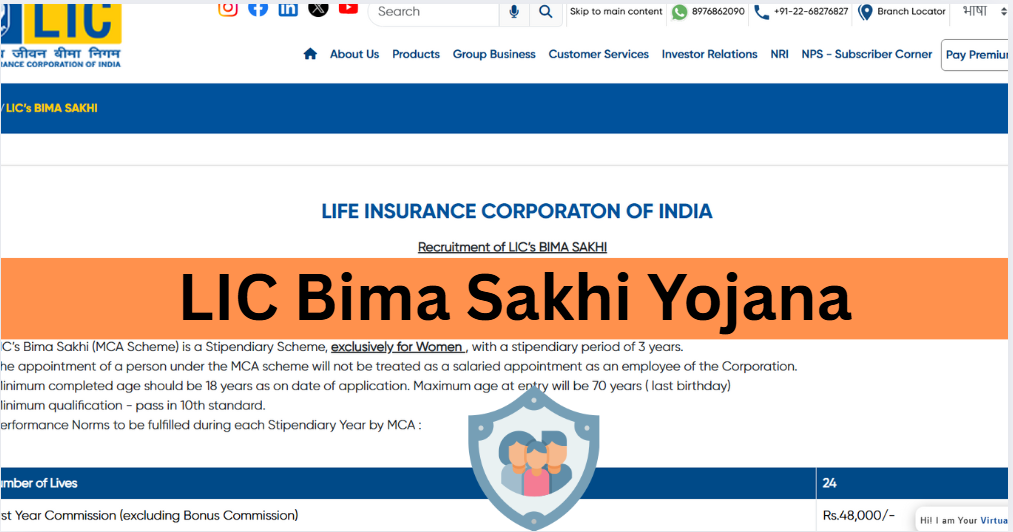 LIC Bima Sakhi Yojana
