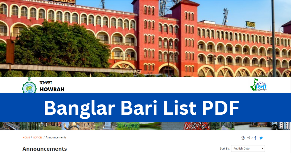 Banglar Bari List PDF