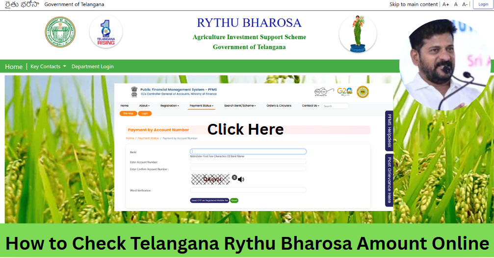 How to Check Telangana Rythu Bharosa Amount