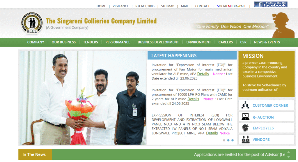 Rajiv Gandhi Civils Abhayahastam Scheme
