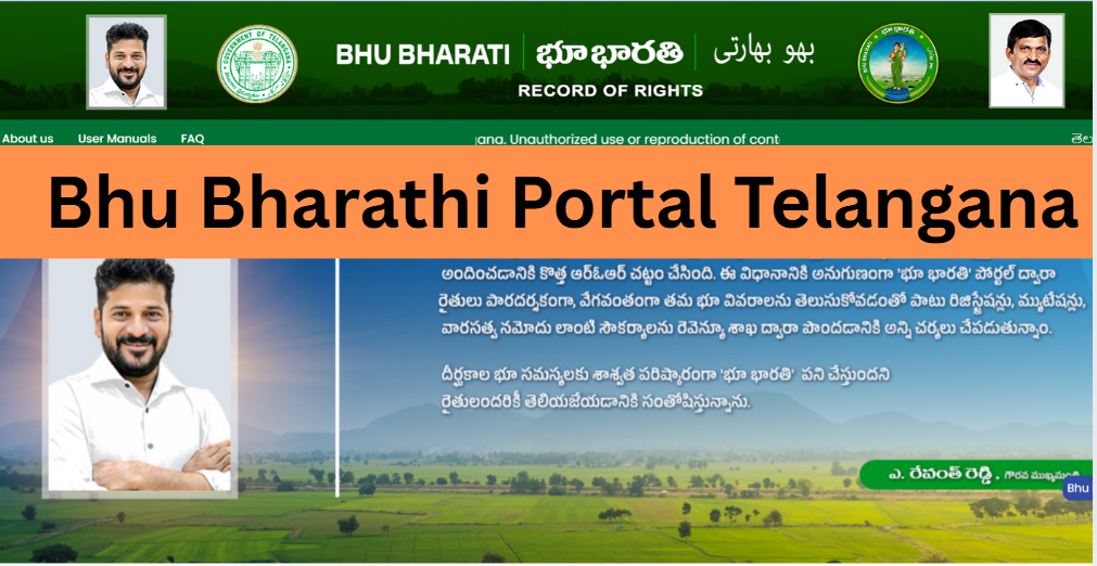 Bhu Bharathi Portal Telangana