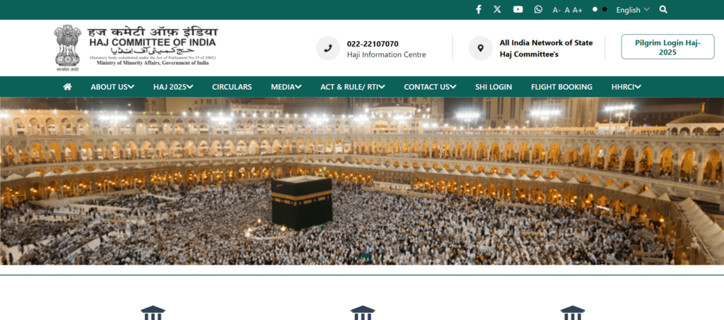 Hajj Registration Form